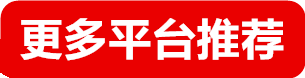 招商QQ