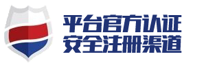 傲世-傲世皇朝_官网授权注册中心